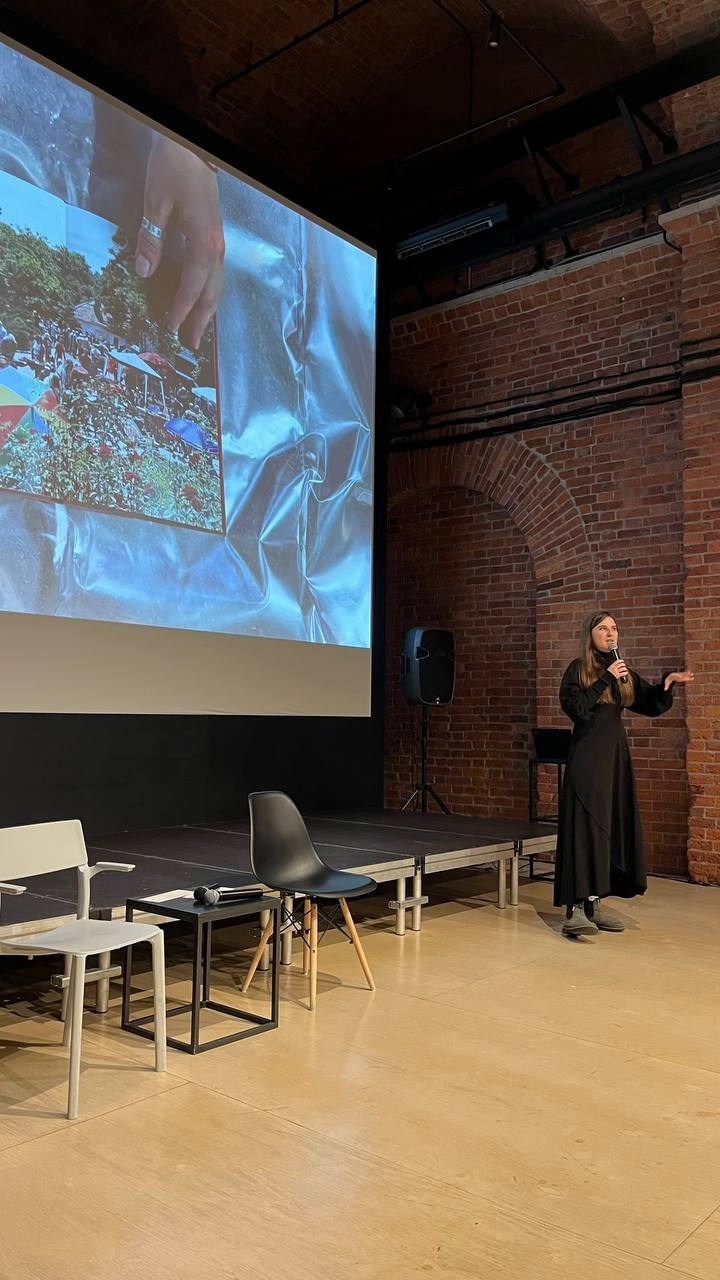 Низина, зин-фестиваль, 28-29.09.2024, пространство «Сообщество», Новая Голландия, Санкт-Петербург. Лера Круглова