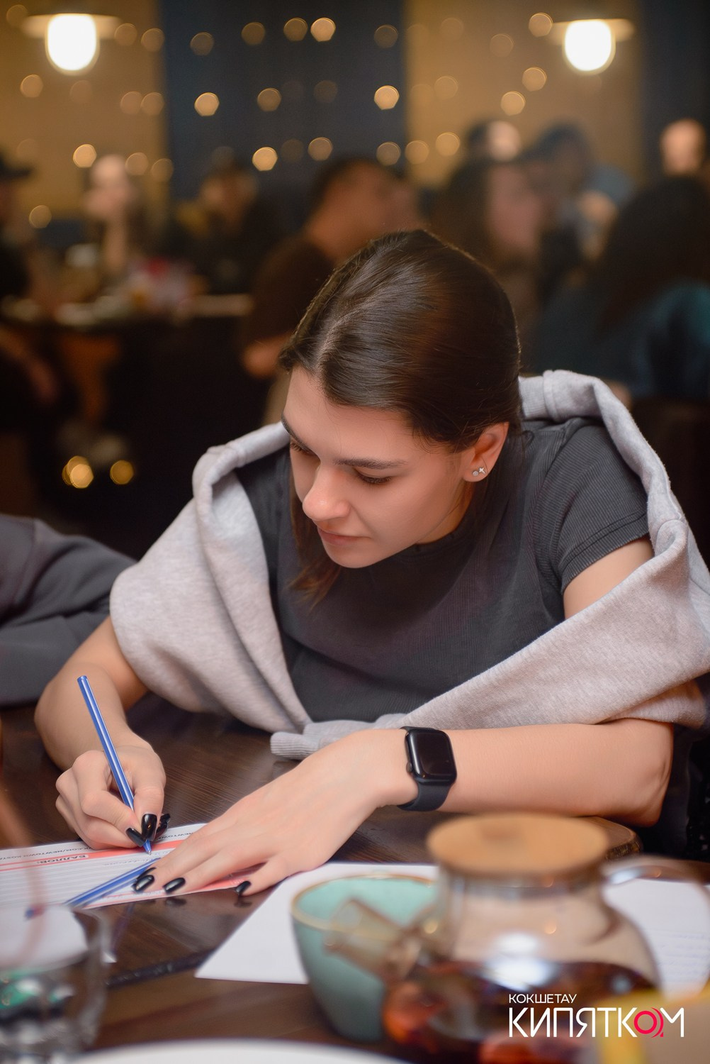 WOW QUIZ. КИПЯТКОМ КОКШЕТАУ