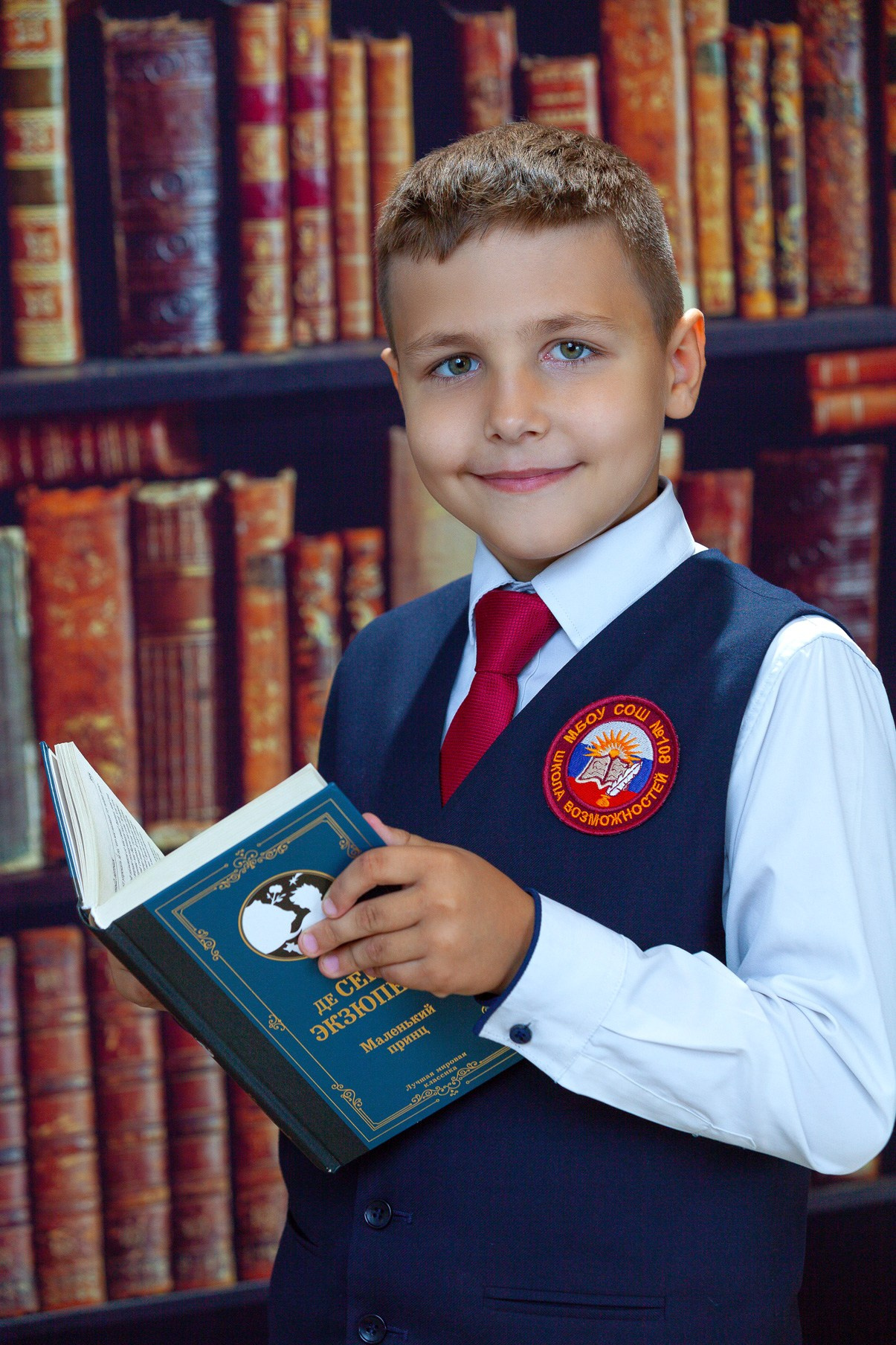 Школьная фотоссесия