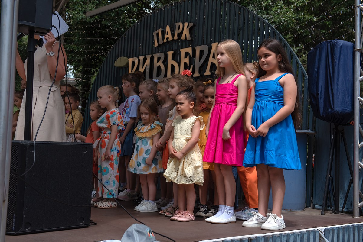 Парк Ривьера дефиле HAPPYkids. Семейный и коммерческий фотограф в Сочи Александр Бодунов
