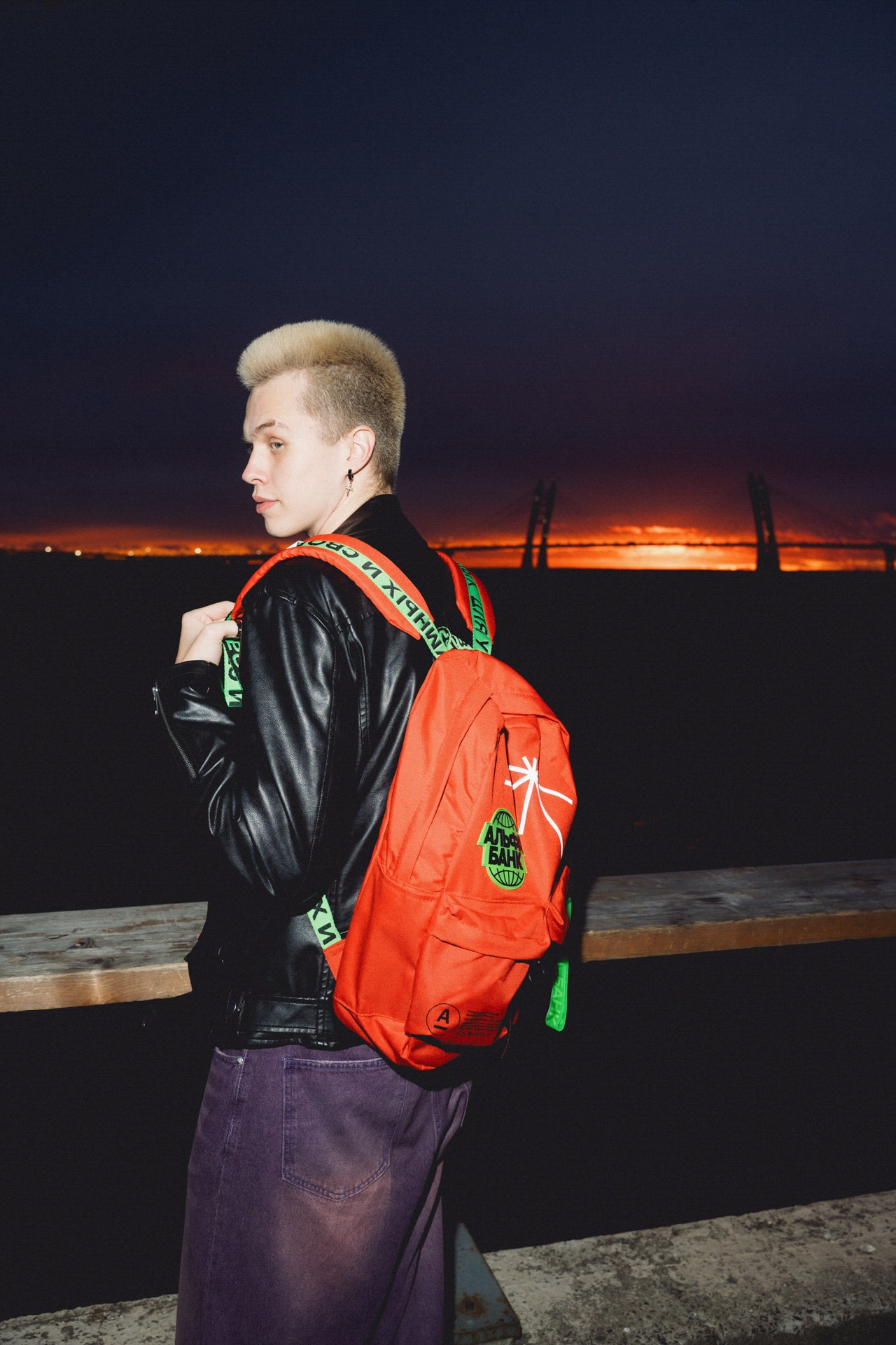 Альфа Движ. Night2Day Санкт-Петербург