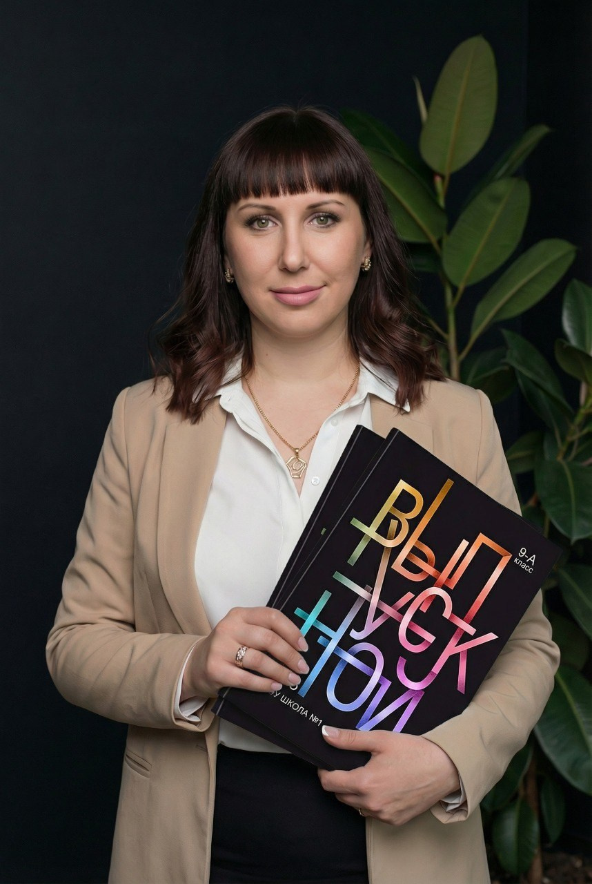 Бизнес портреты. Шаблоны и дизайны выпускных альбомов и фотокниг