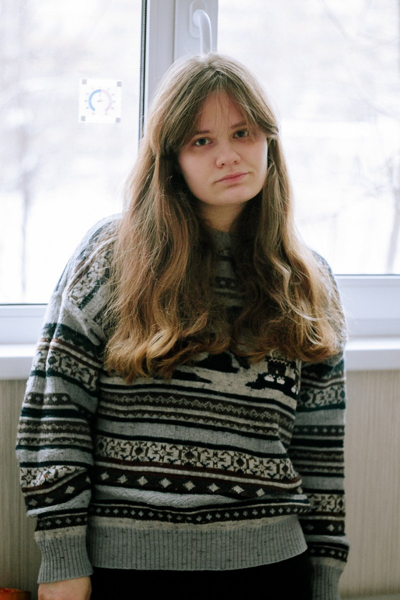 Портрет. Семейный, свадебный и фешн фотограф в Санкт-Петербурге Рацкевич Яна