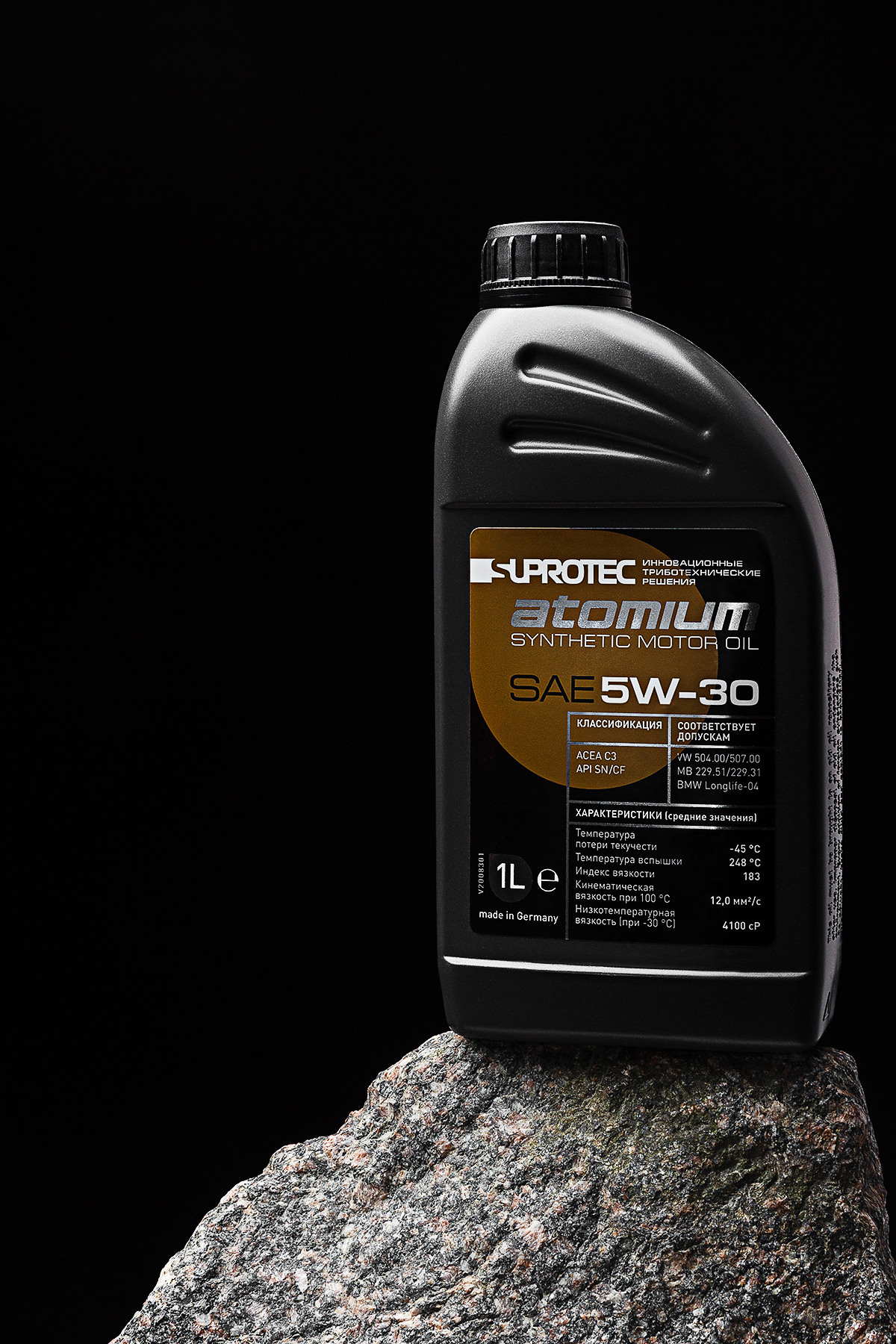 Рекламная фотосъёмка. Автотовары. Предметная фотосъемка. Профессиональный фотограф в Санкт-Петербурге. Студийная фотография. Фотограф Сергей Пушкин. Фото для рекламы и соцсетей.  Product photographer in Saint-Petersburg, Russia. гсм Фотостудия. Профессиональный фотограф Сергей Пушкин.