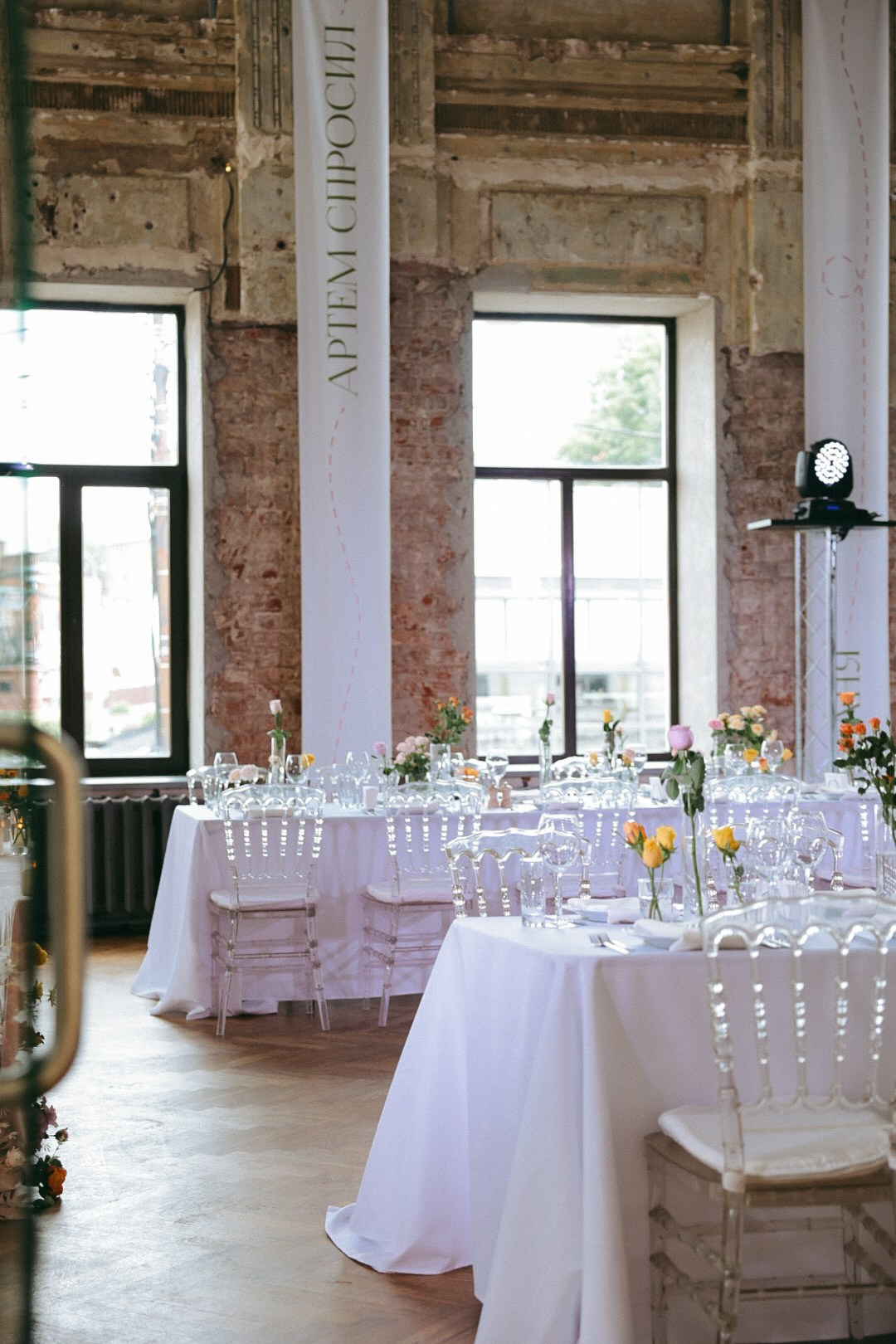 Артем и Таня. Фотограф Нижний Новгород