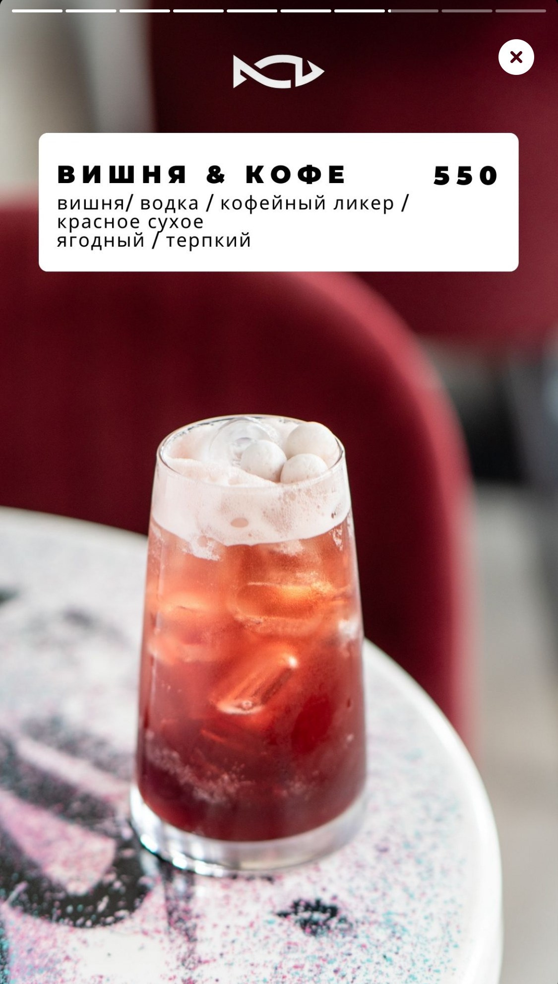 Ресторанные съемки. Фуд-фотограф в Москве / marpicsart