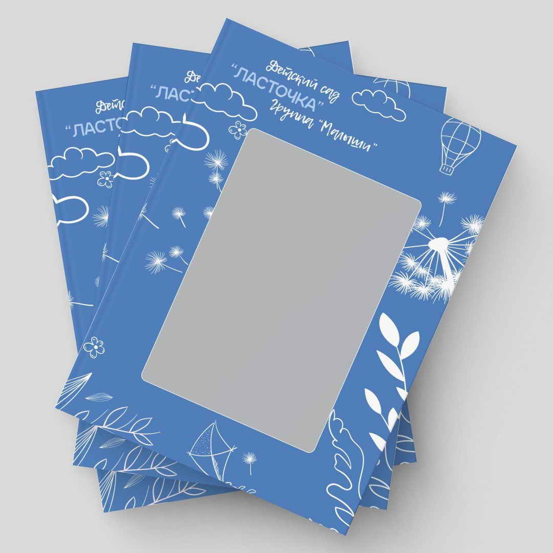 Дизайны альбомов для детского сада. Семейный и детский фотограф Ольга Невская