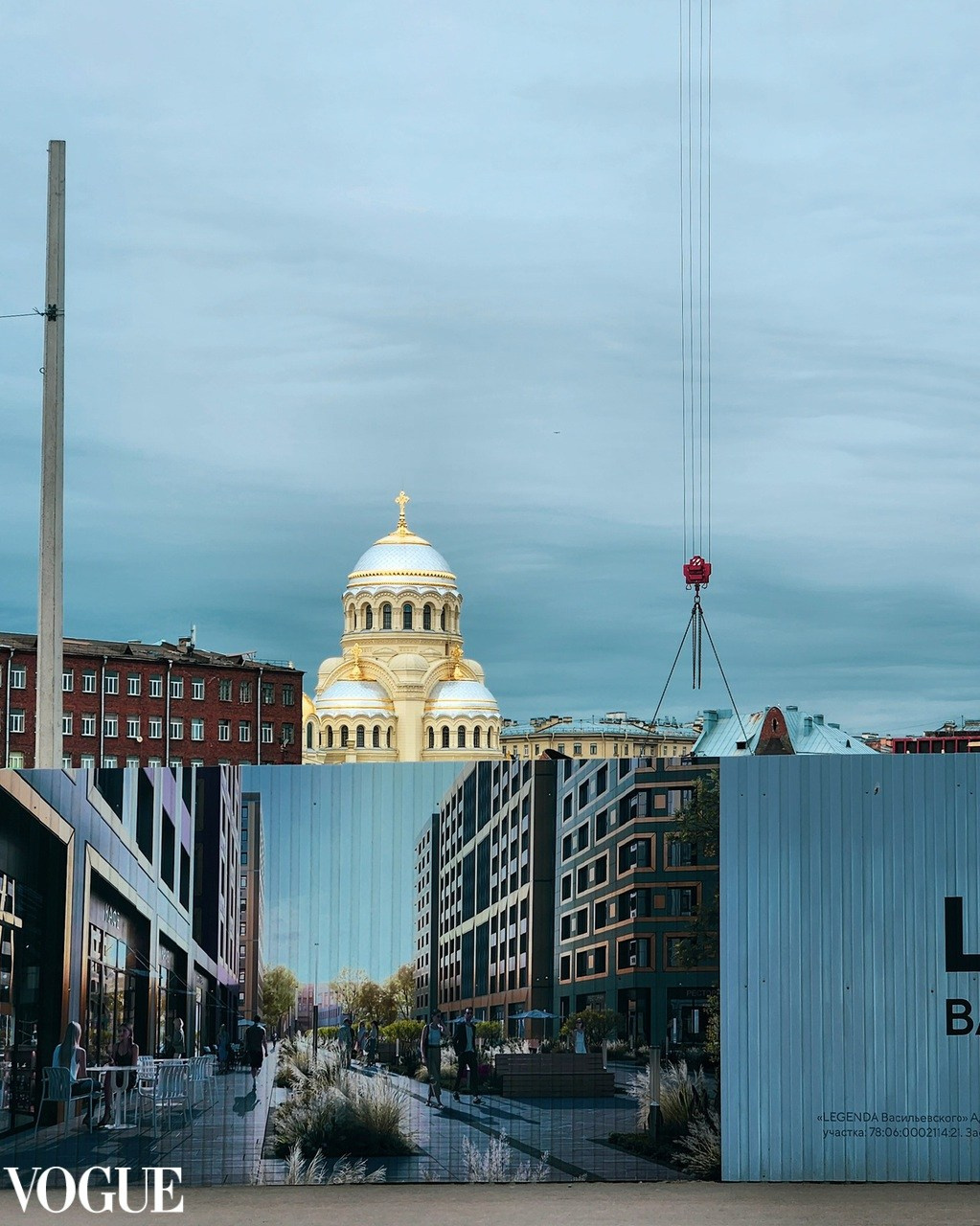 Мои публикации в итальянском журнале VOGUE. Ольга Степанова фотограф визажист в Санкт-Петербурге