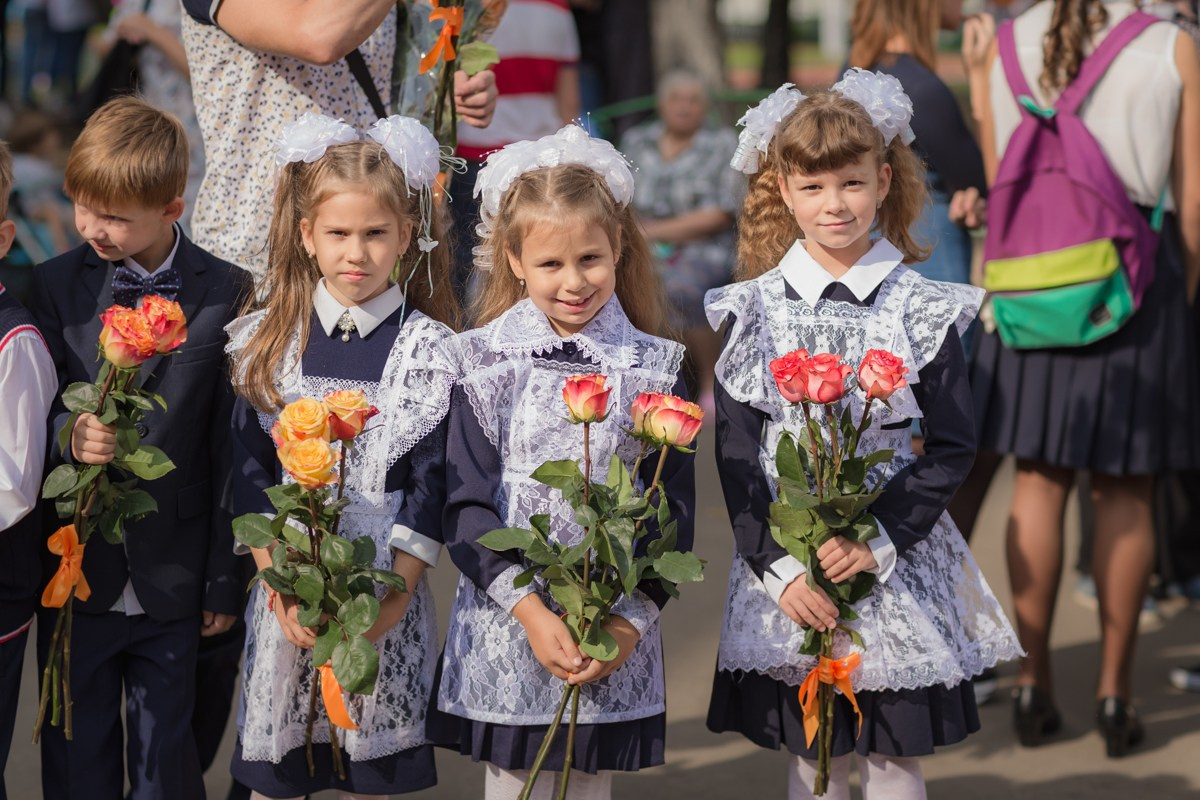 1-е сентября 1А шк7