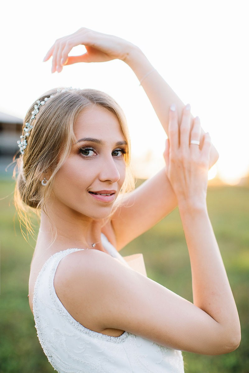 Елена и Евгений