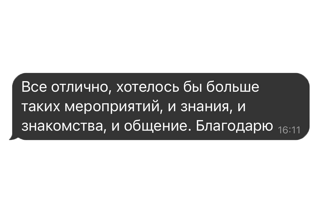 Лекции и Мастер классы. Фотограф Вито Бурмасов | Москва