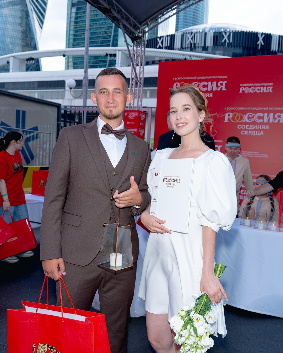 «День любви, семьи и верности. Axenov_eugene