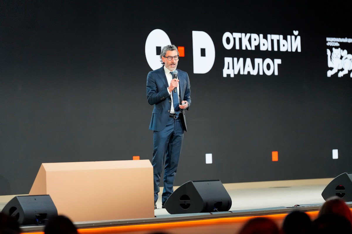 II Открытый диалог «Будущее мира. Новая платформа глобального роста». Фотограф на мероприятие, форум, конференцию, выставку в Москве Артём Соболев