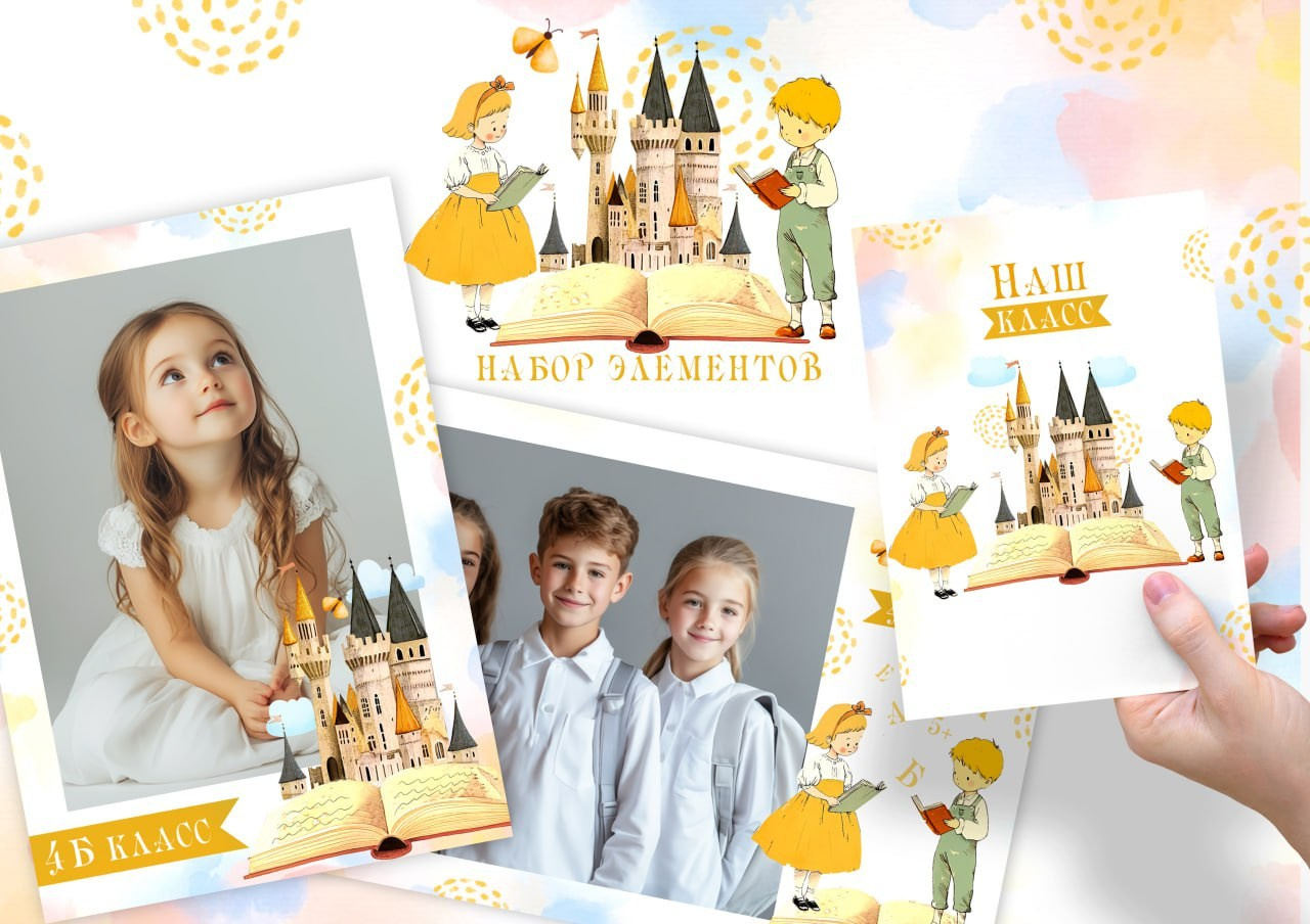 Детский сад. Свадебный, семейный фотограф. Выпускные альбомы в Коченёво / Новосибирск. Наталья Байкуш