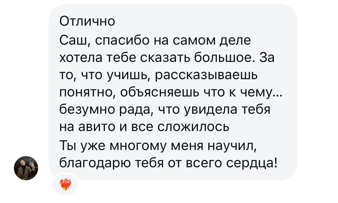 Обучение фотографии с нуля. Фотограф, видеограф / alx.likhomanov / санкт-петербург