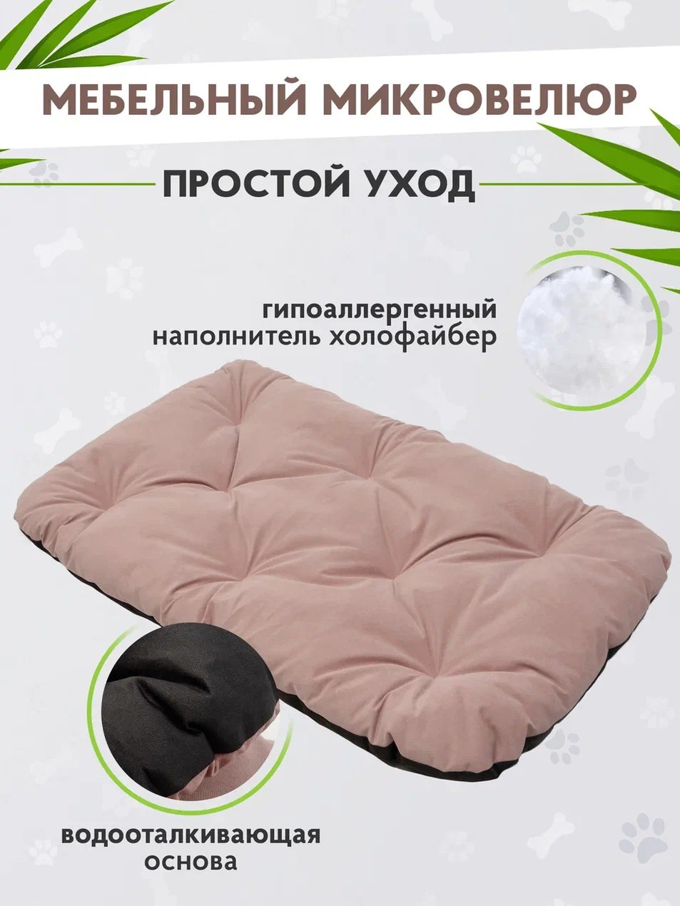 Инфографика. Предметный фотограф в Воронеже Дмитрий Игнатов