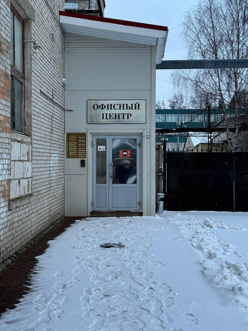 Автопортретная студия Псков: Фотостудия с пультом для профессиональных фото без фотографа | ufoto-pskov.ru