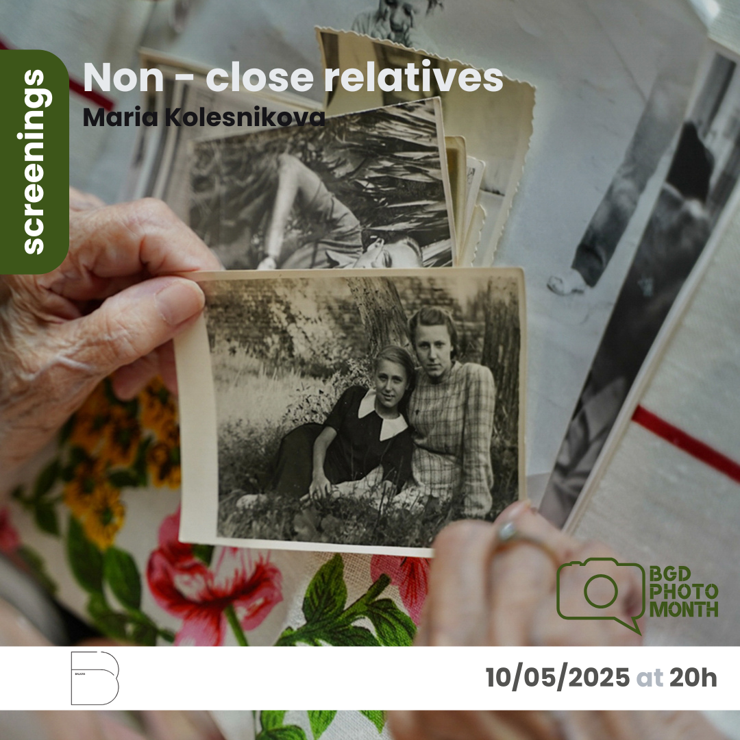 Выставки. Колесникова Мария Арт-фотограф