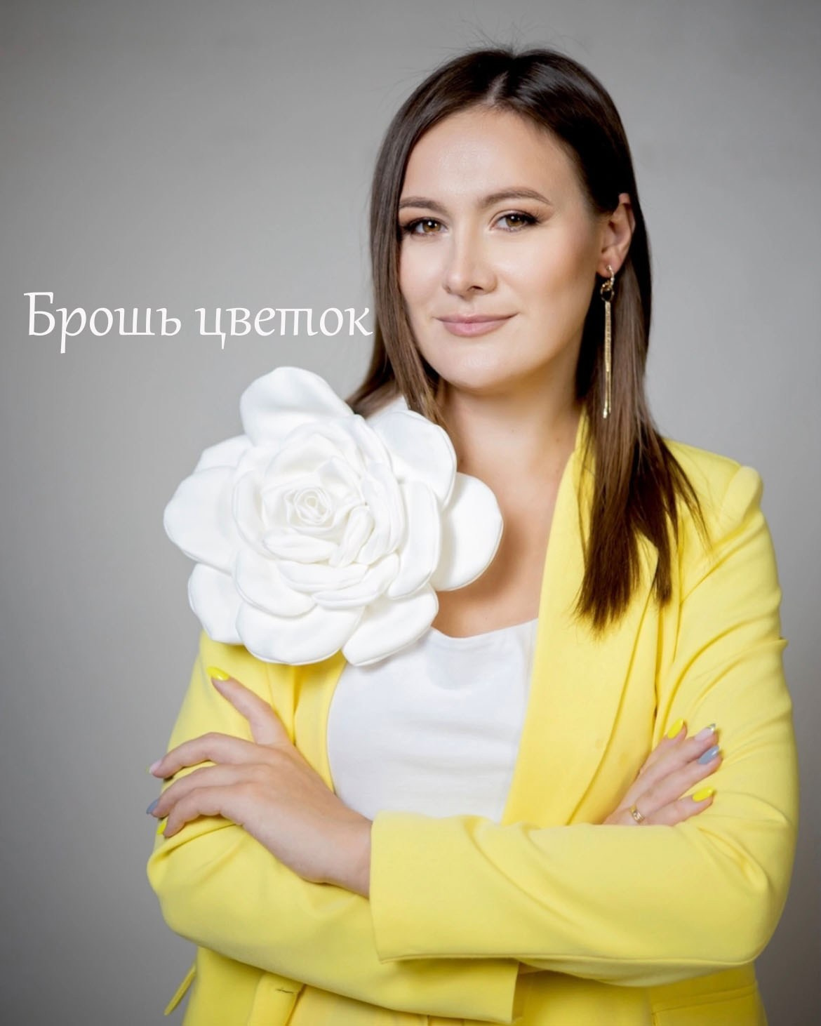 Украшения Аксессуары Реквизит. ФОТОСЕССИИ в Краснодаре Фотограф Надин Ричи