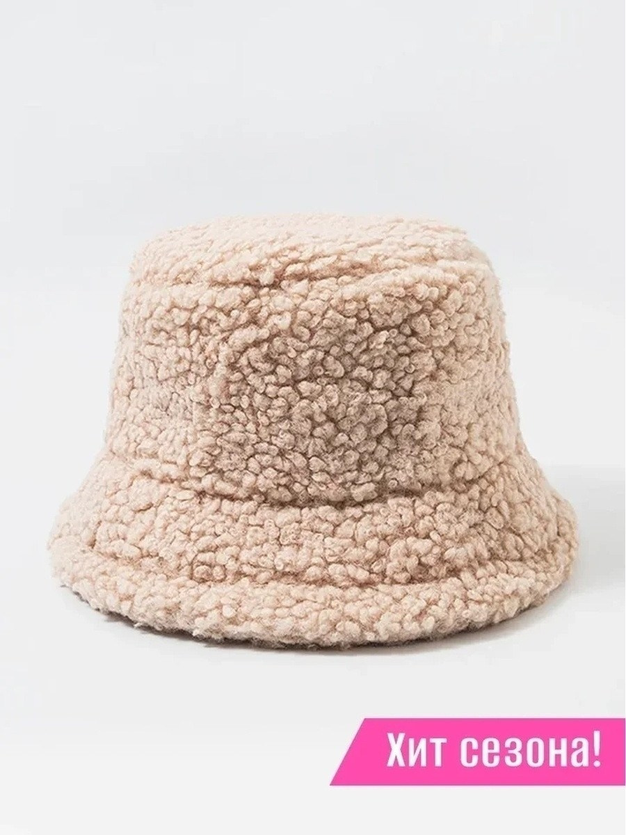 Съёмочный гардероб. Фотограф в стиле минимализм Тюмень