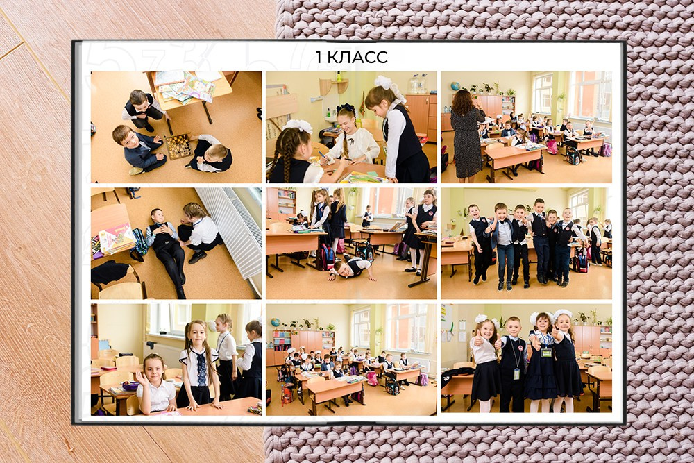 Выпускной альбом-альманах за 1-4 класс. Студия выпускных альбомов Ольги Галкиной. Томск