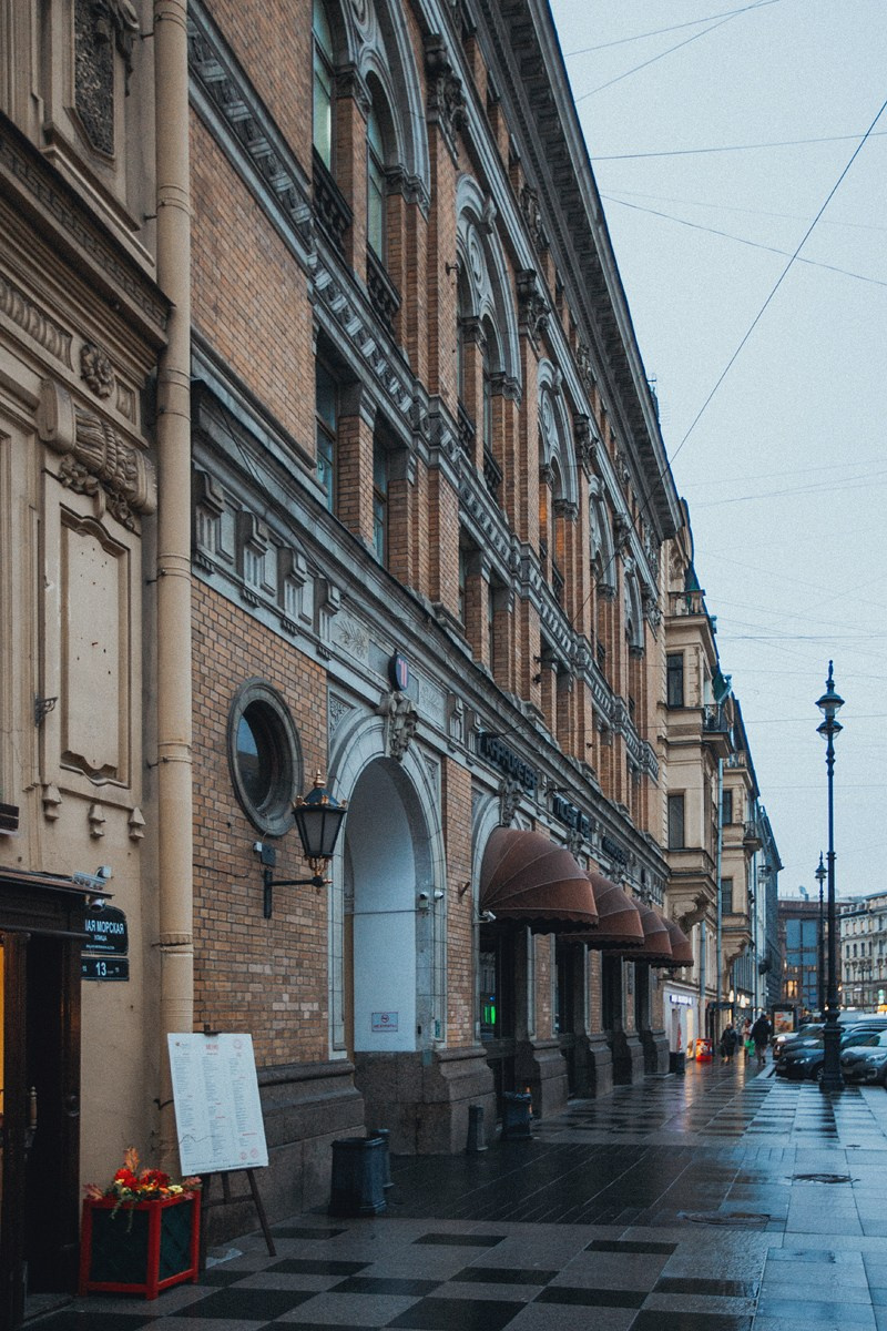 CITY. Главная