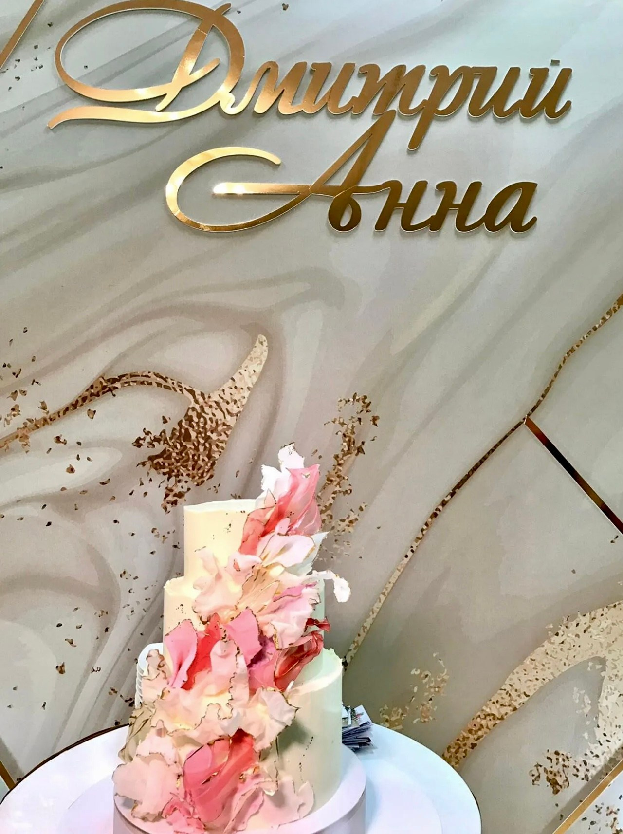 Банкет (тортики.вкусняшки). Организатор праздников. Ведущая Марина Гребенникова