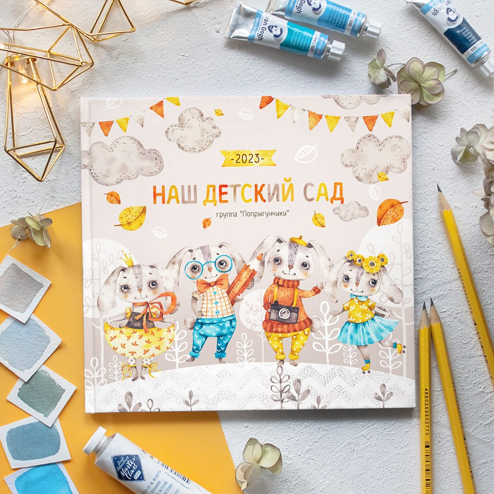 Осенние зайчики. Фотограф в Москве Авдеева Мария