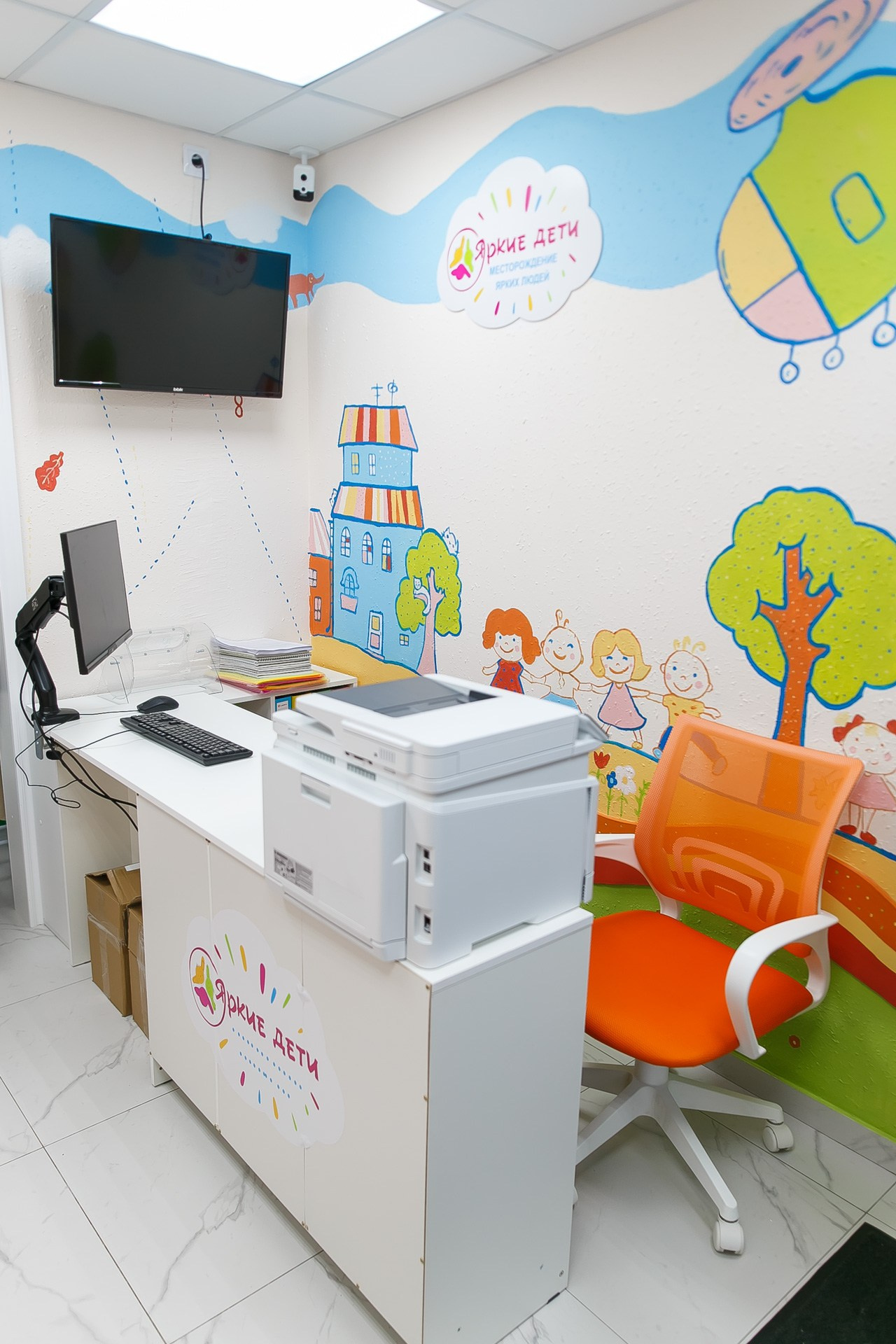 ДЕТСКИЙ ЦЕНТР. Профессиональный фотограф Дугинов Николай | Екатеринбург