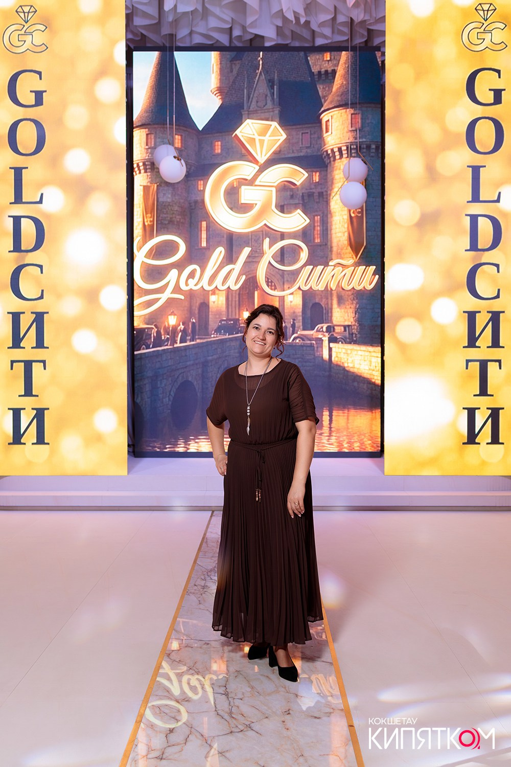 GOLD СИТИ. КИПЯТКОМ КОКШЕТАУ