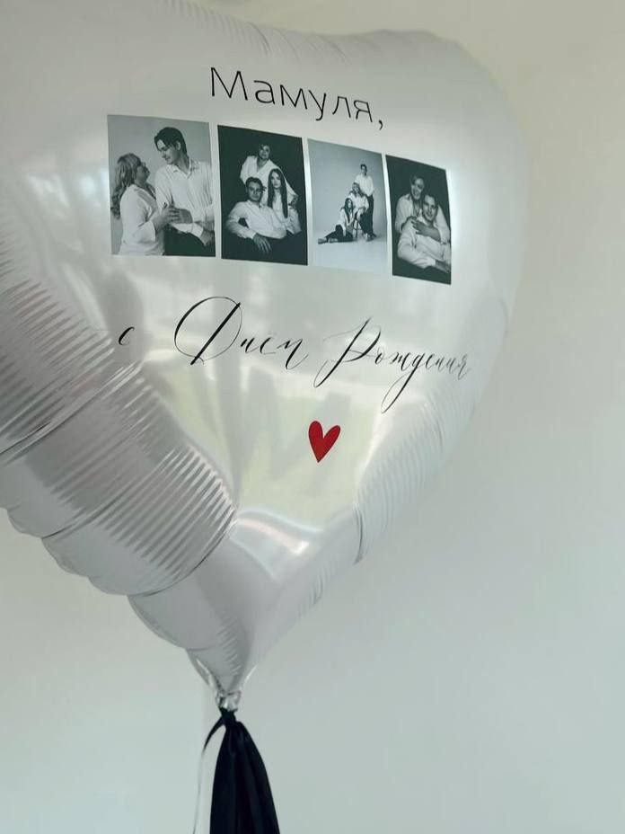 For her. Balloons and decorations in Serbia. Delivery 24/7