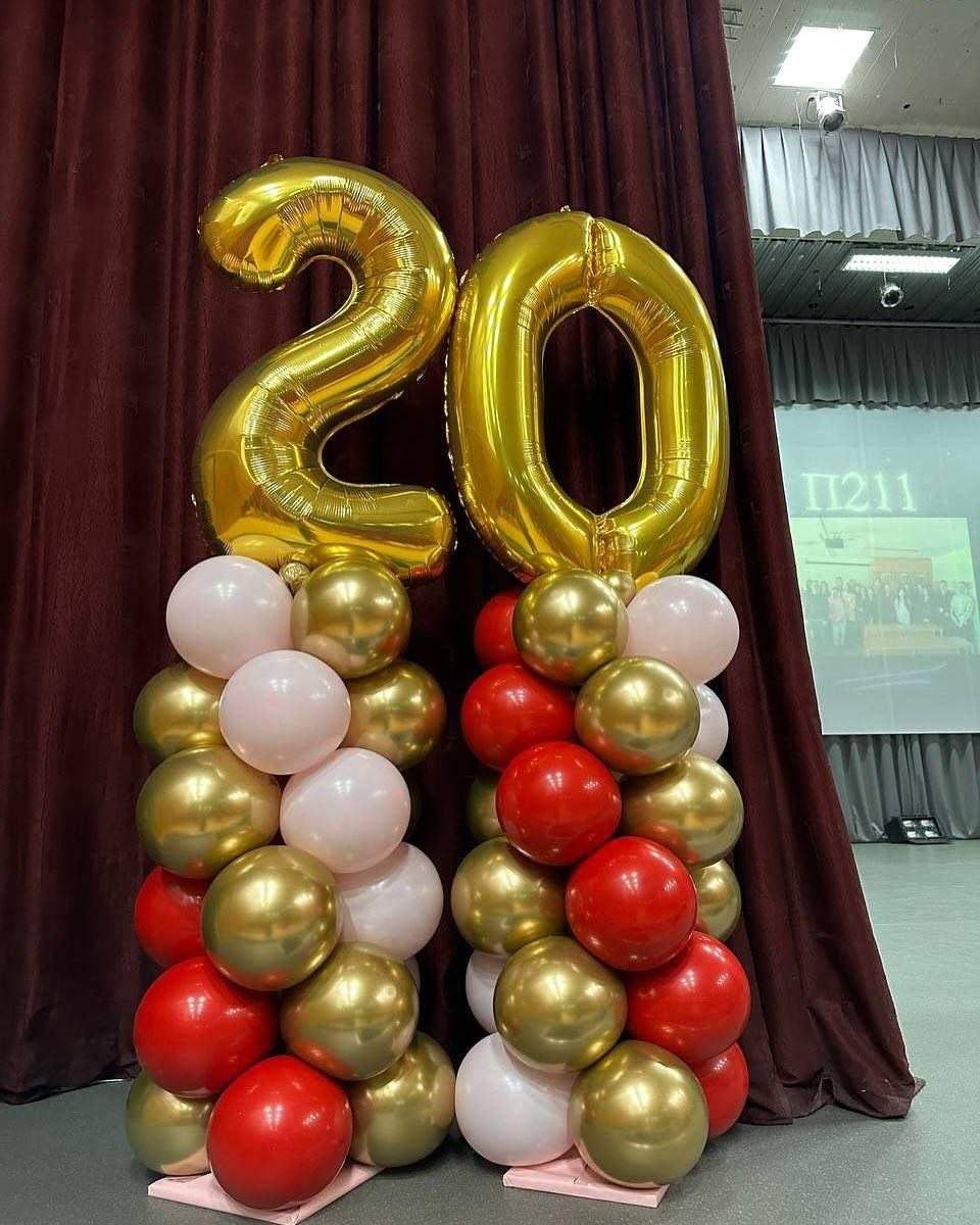 Dekoracija od balona u Novom Sadu Dekoracija od balona u Beogradu balloons decorations Novi Sad balloons decorations Belgrade. Balloons and decorations in Serbia. Delivery 24/7