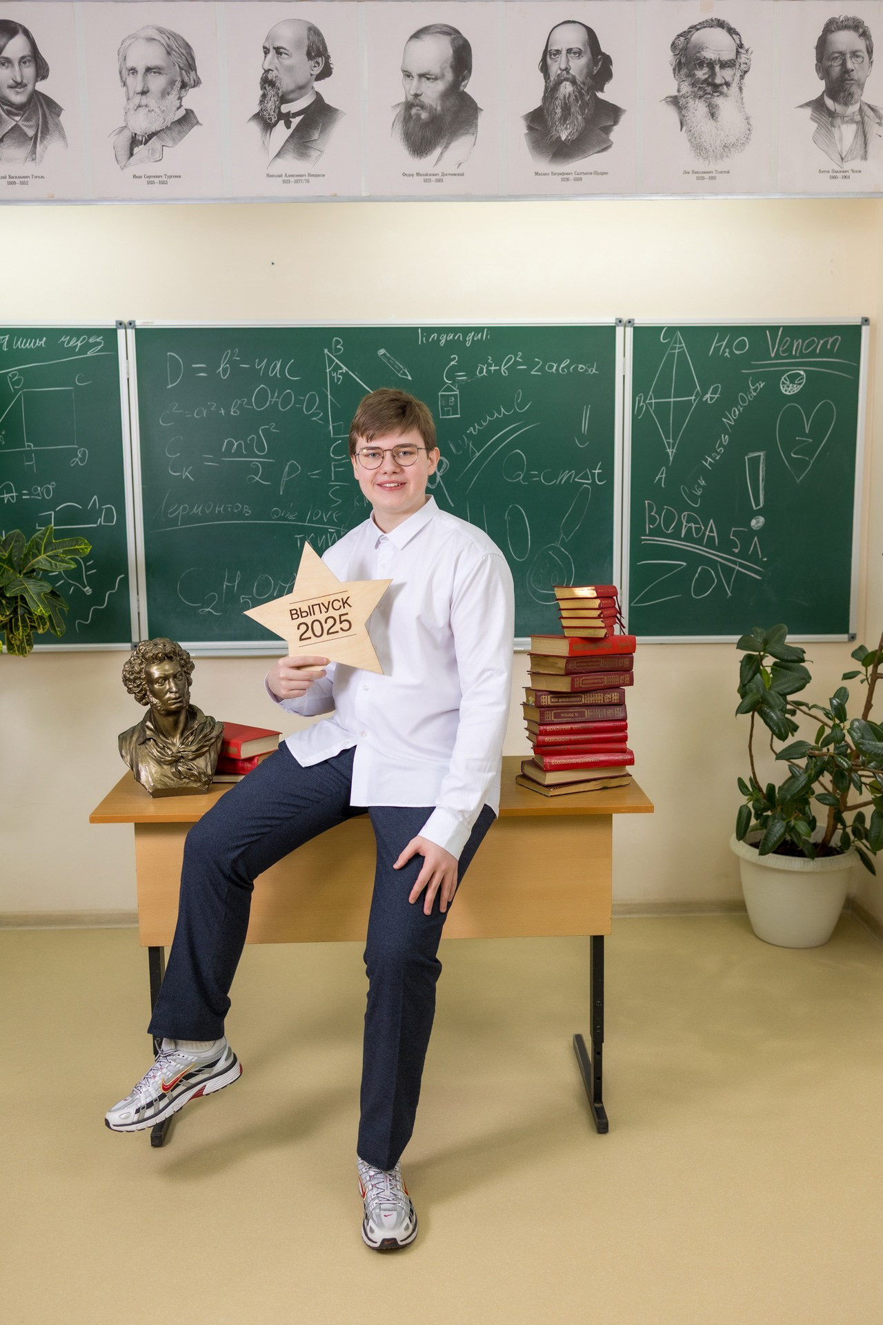 Старшеклассники. В школе, на улице. Фотографы Евгений и Екатерина. Фотофикус. Тюмень