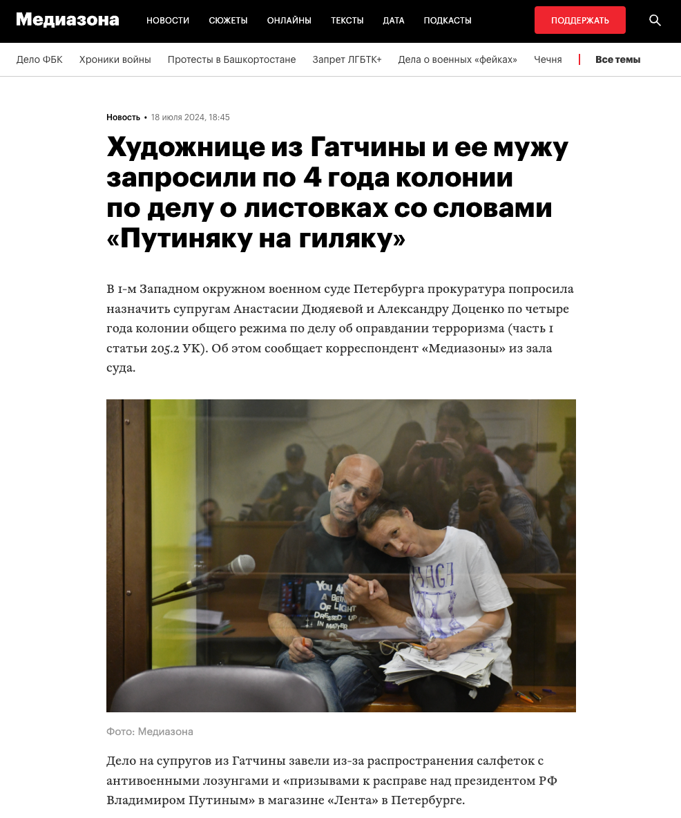 Publications. Andrei Bok