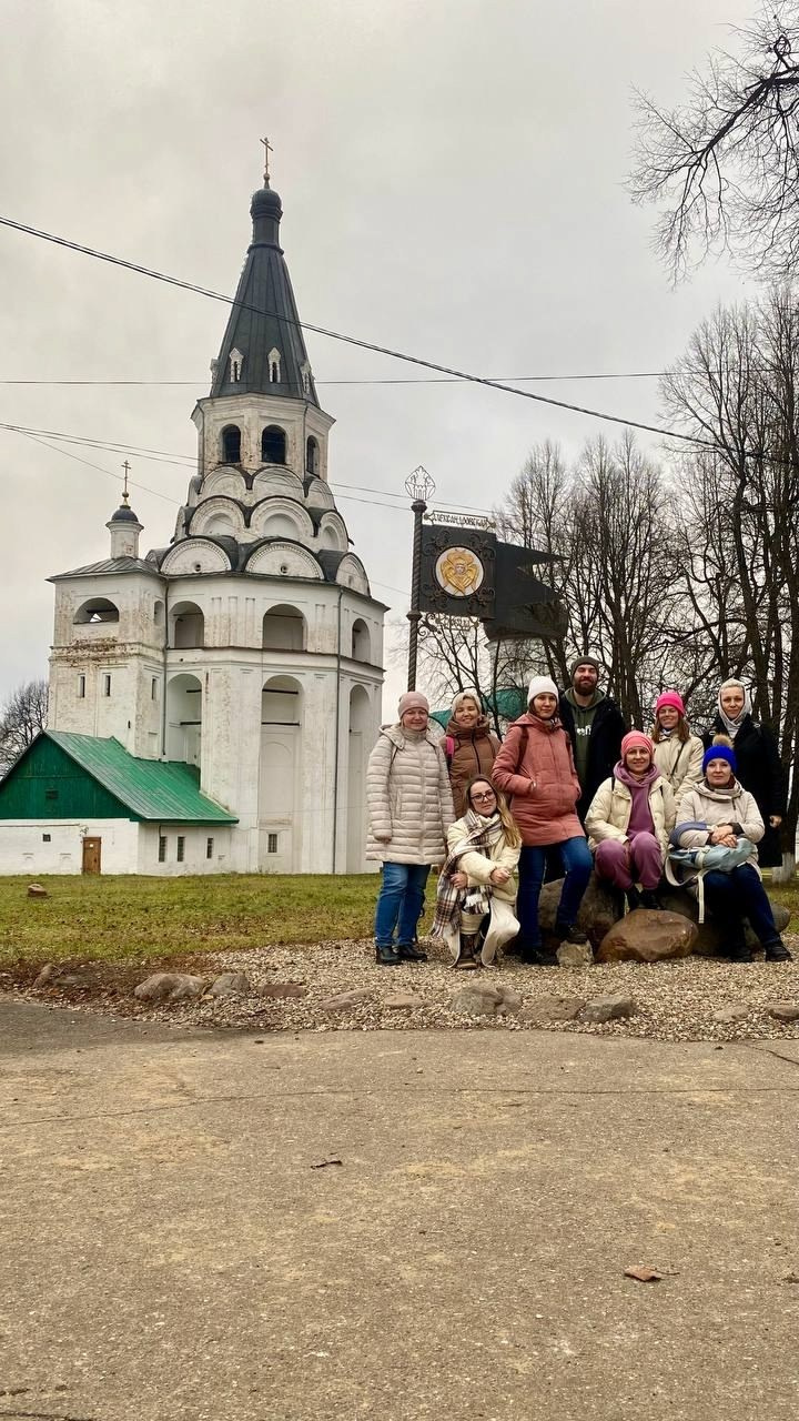 Александров. Экскурсионная поездка | 09.11.2024. Галерея Фантим