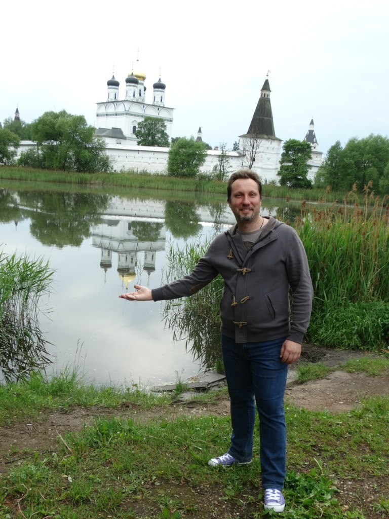Волоколамск | 04.06.2016 г. Галерея Фантим