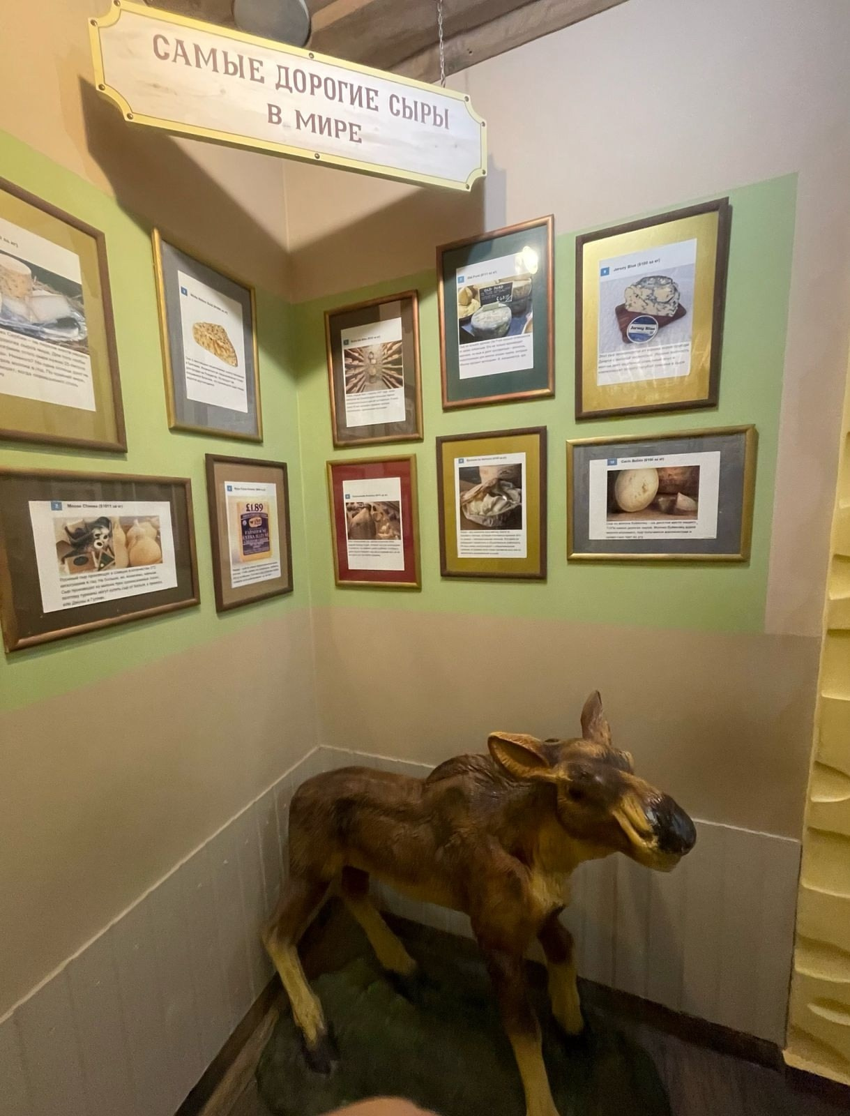 Кострома | 08-09.02.2025. Галерея Фантим