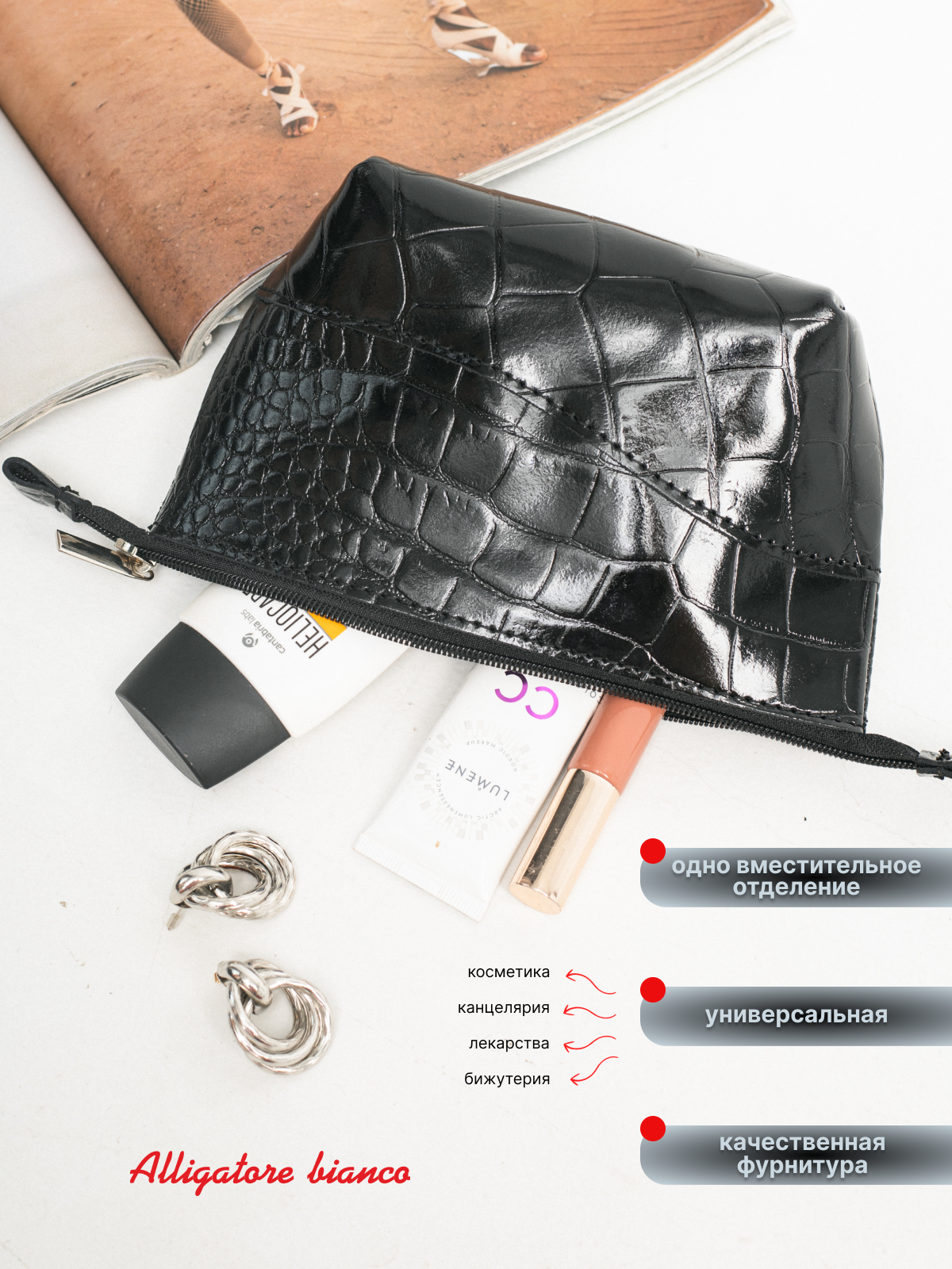 Модель К04. Бренд Alligatore Biaco — это изящные изделия из натуральной кожи