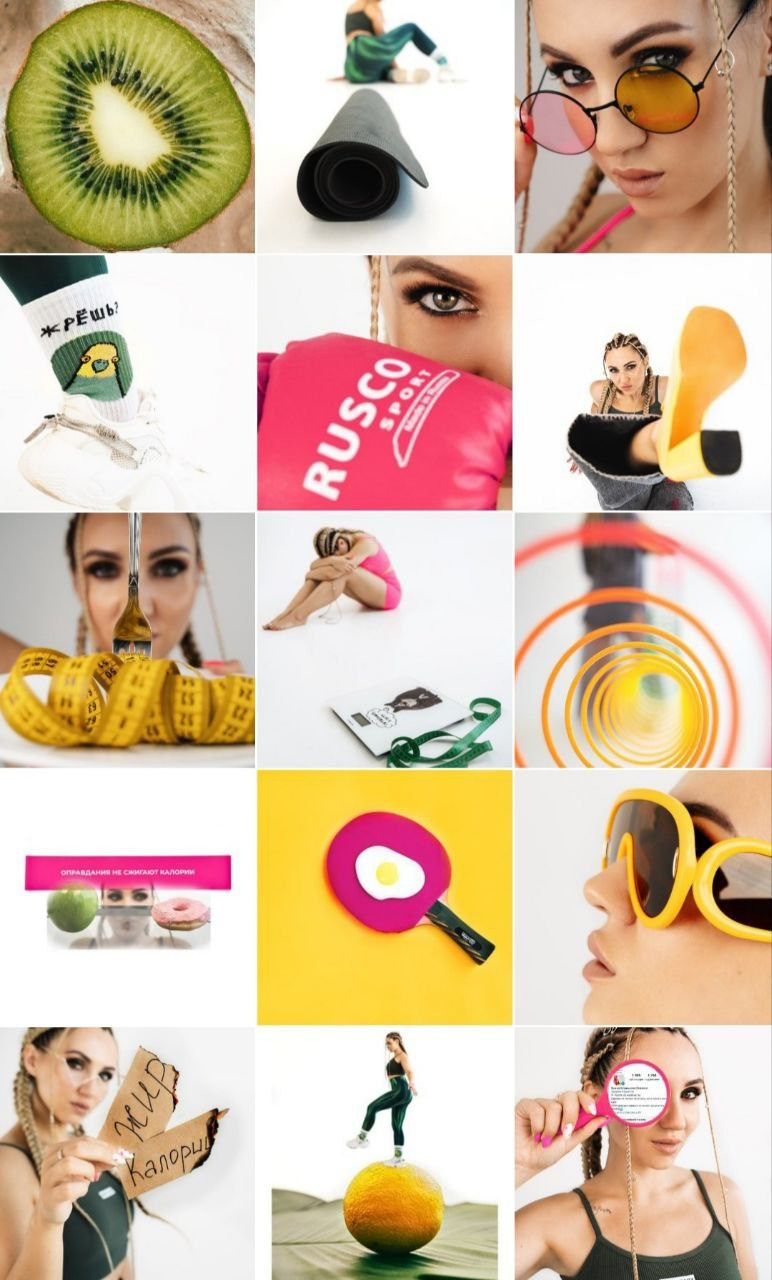 Н у т р и ц и о л о г /ф и т н е с — т р е н е р 2. Контент фотограф в Москве Кулич Настя