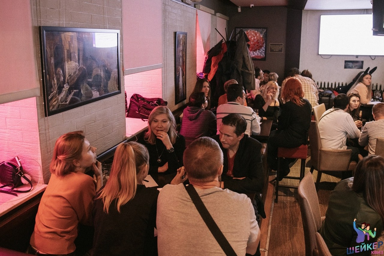 Квиз 18+ | 02.04.2022. Галерея Фантим