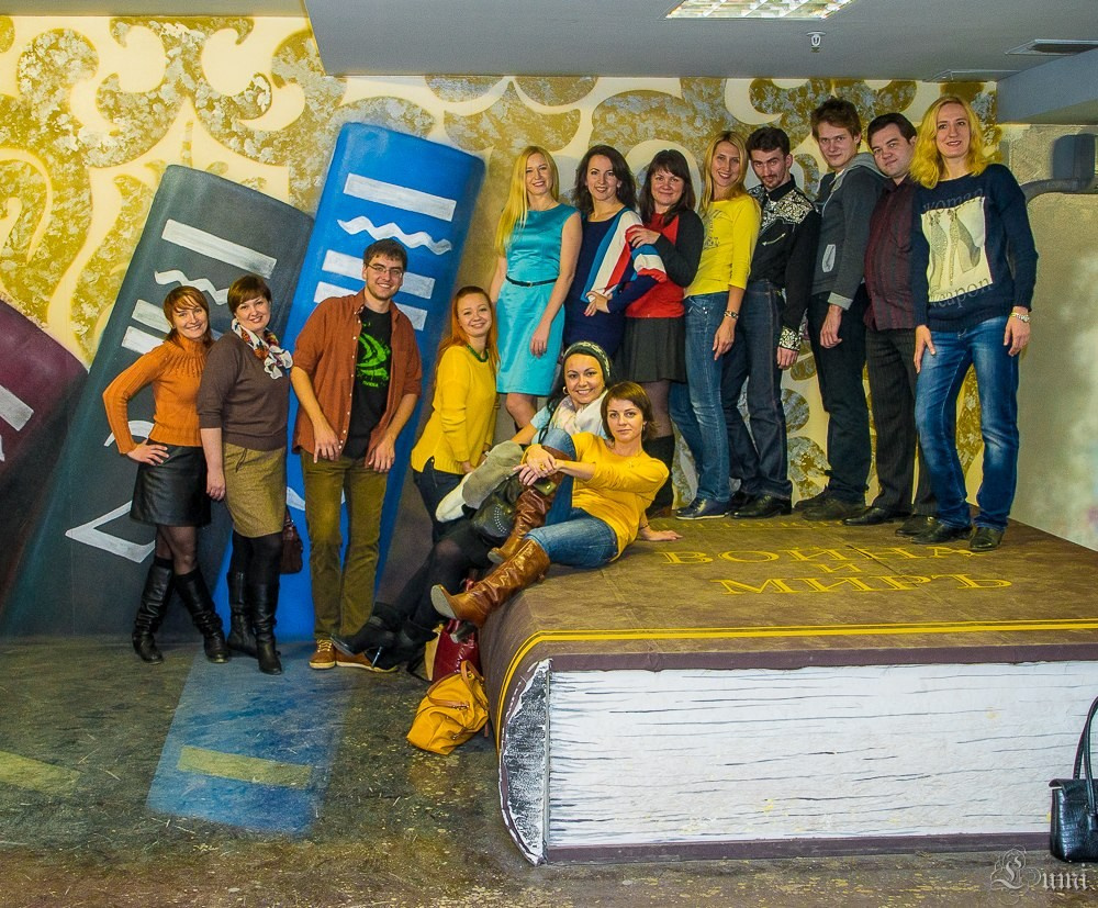 Музей Иллюзий | 04.11.2014. Галерея Фантим