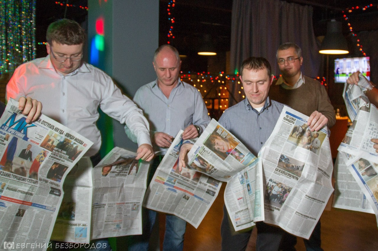 Романтическая вечеринка | 05.12.2015. Галерея Фантим