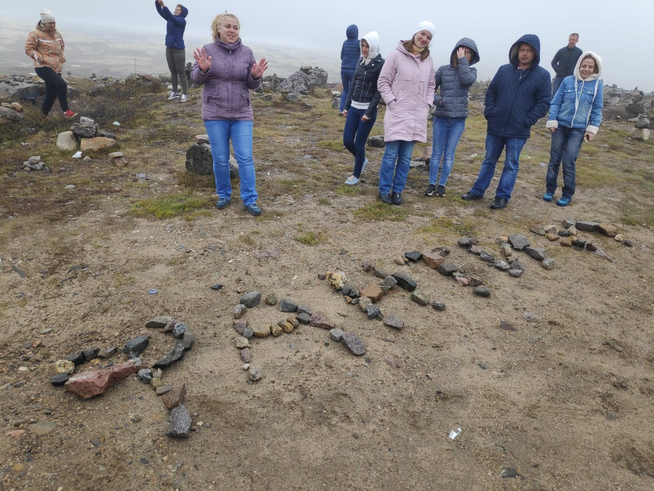 Мурманск | 22-23.06.2019. Галерея Фантим