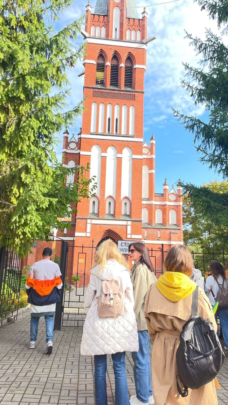 Калининград 12 — 15.10.2023. Галерея Фантим