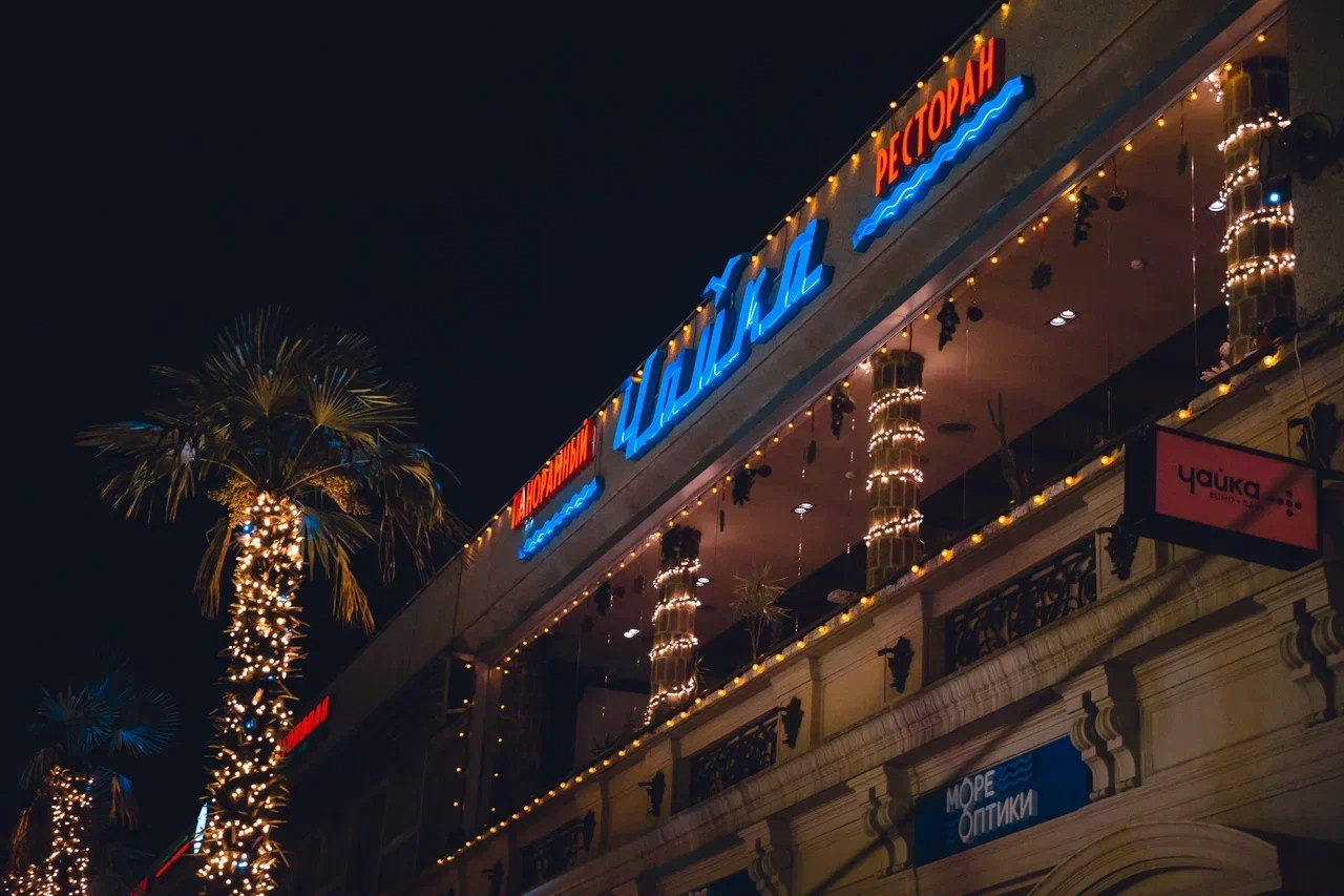 Репортажная съемка в ресторанах и ночных клубах Челябинск. Предметный и фуд-фотограф в Челябинске Руднева Юлия