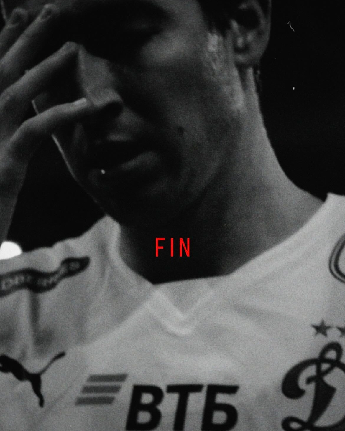 Коллаж. Татьян гертье