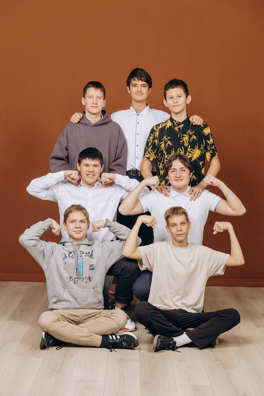 Группы больше 5 человек