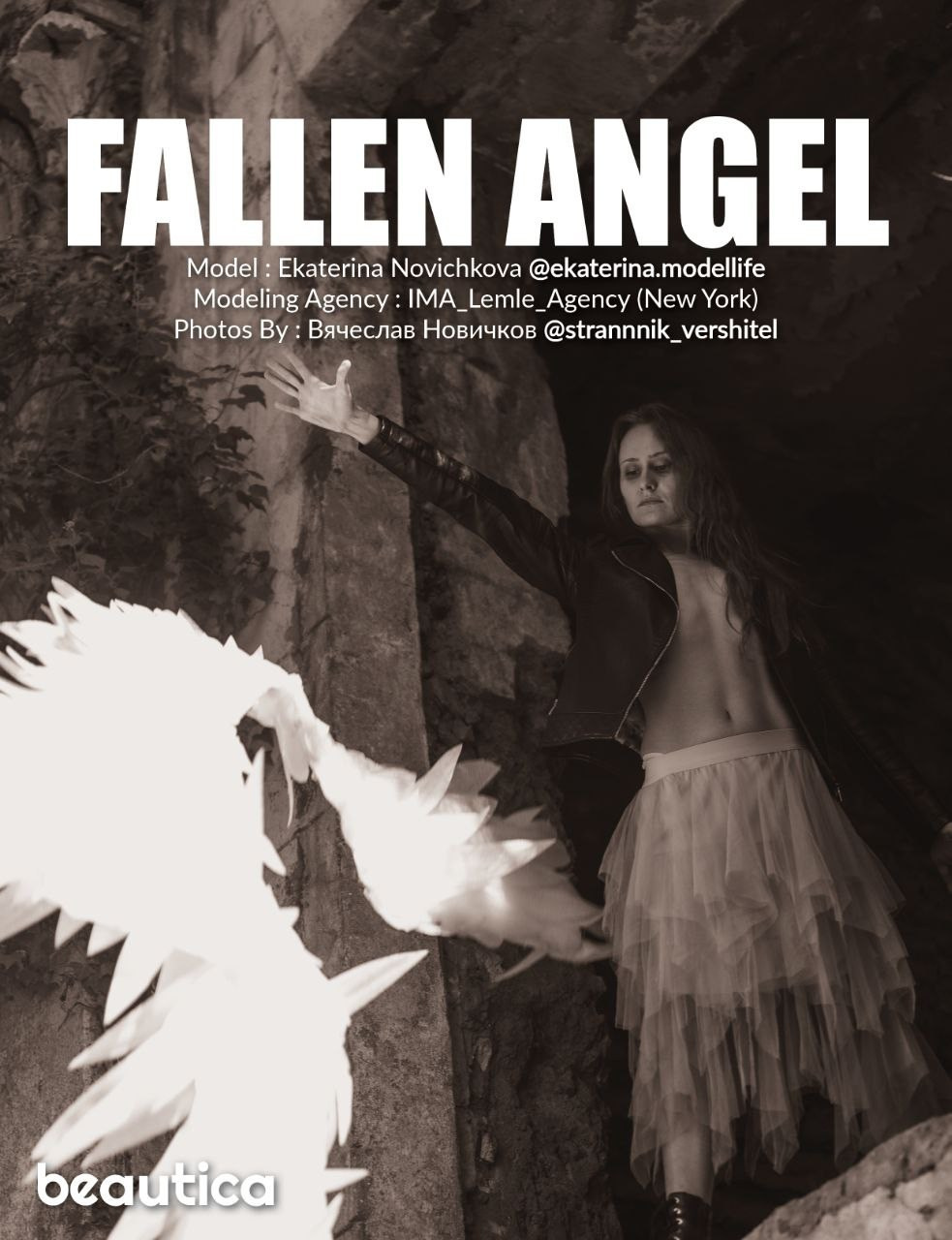 Личные сеты. Вячеслав Новичков Фотограф чувств и состояний