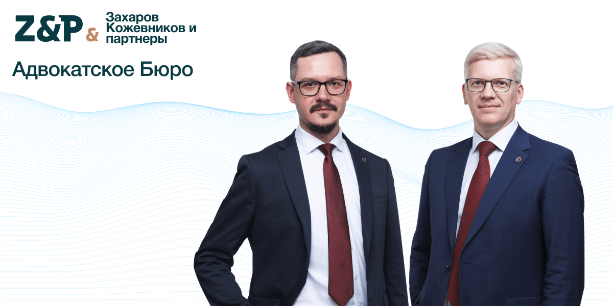 Бизнес-портрет | Фотограф для бренда