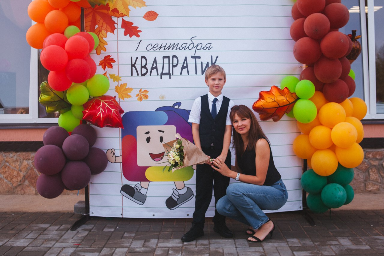 1 сентября в «Квадратике». Семейный фотограф во Всеволожске и Санкт-Петербурге Юлия Капустина